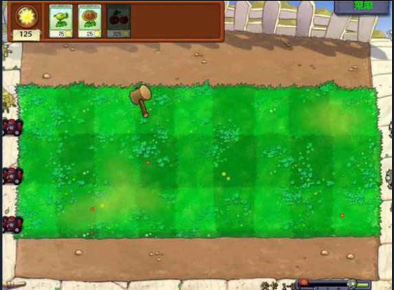 植物大战僵尸锤版2025最新版本v0.24(1)
