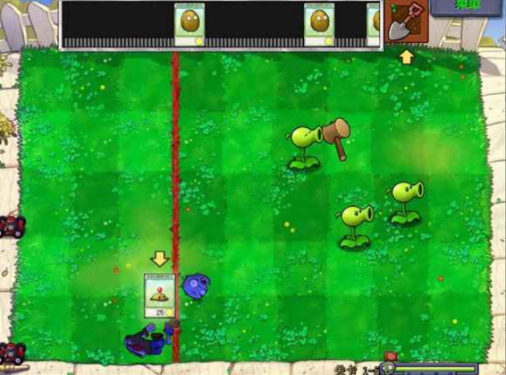 植物大战僵尸锤版2025最新版本v0.24(4)