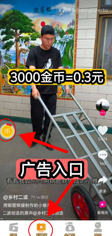 木兰隽app最新版v1.1(3)
