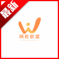 网乾联盟任务平台 v1.0.0安卓手机版