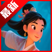木兰隽app最新版
