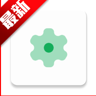 Geto玩机工具手机版