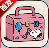 小程序集工具箱纯净版APP