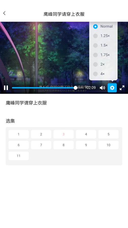宅此方app正版安卓版v0.0.12(2)