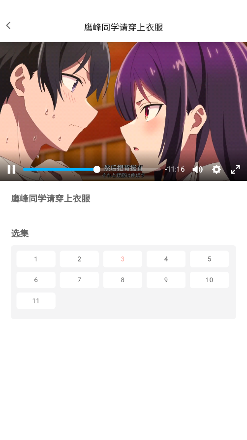 宅此方app正版安卓版v0.0.12(3)
