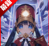 崩铁抽卡模拟器(全卡池)手机版 v2.8安卓版