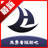 领航短剧推广平台 v1.0.5安卓版
