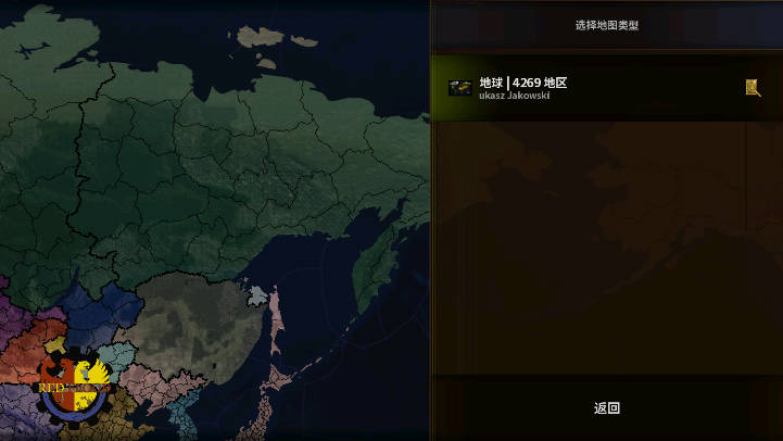 文明时代2赤潮玩家自制版v1.0.1(1)
