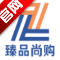 臻品尚购平台官方版