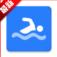 运动助手APP2025最新版本