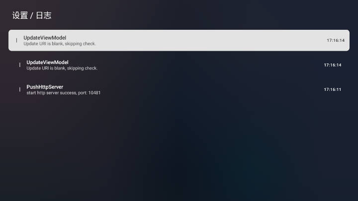 云影空蒙3.5.2安装包最新版本v3.5.2(2)