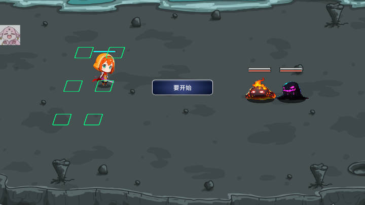 黑色七号内置菜单版v0.2.1(1)