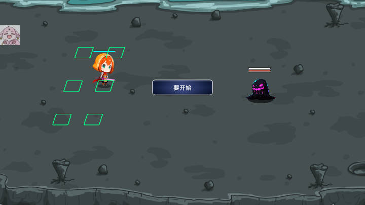 黑色七号内置菜单版v0.2.1(2)
