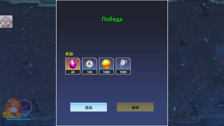 黑色七号内置菜单版v0.2.1(4)