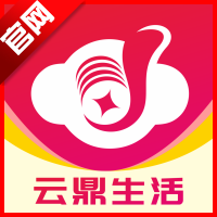 云鼎生活商城安卓版