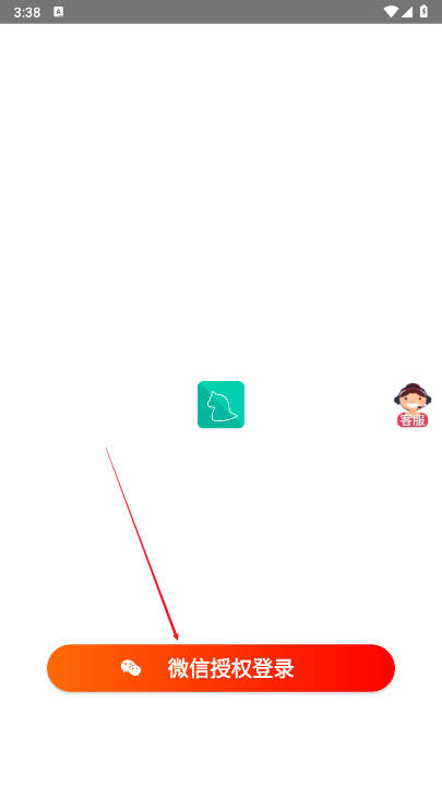 古董猫app最新版v1.5.08(2)