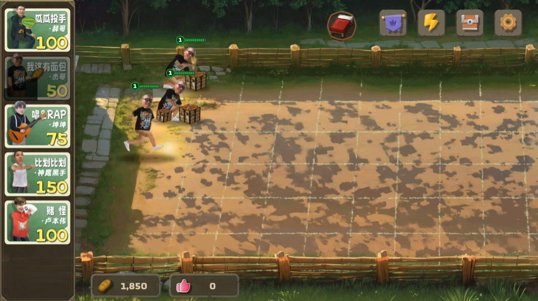 植物大战僵尸鬼畜版Demo最新版本2026v0.1(4)