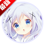 星河内透dk容器直装最新版
