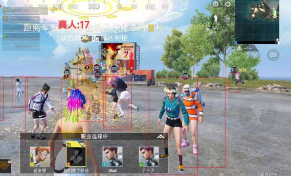 星河内透dk容器直装最新版v1.1.0(2)