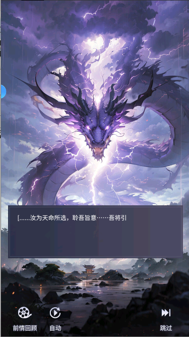 修真高手游戏2026最新版本v1.0(3)