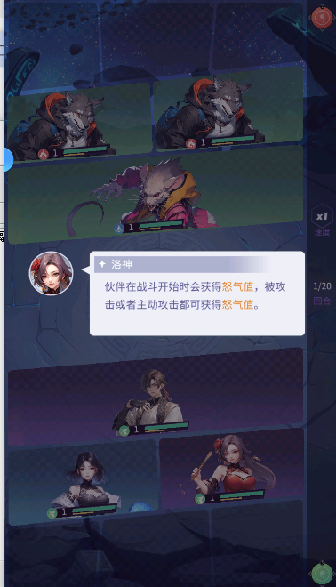修真高手游戏2026最新版本v1.0(2)