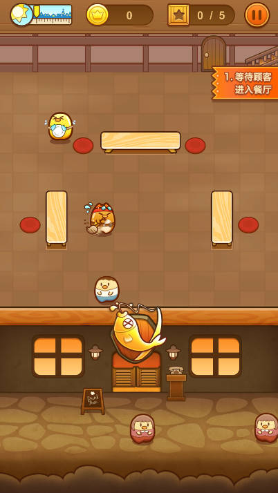 小鸡餐厅疯狂厨房免广告无限金币体力版v1.0.0(1)