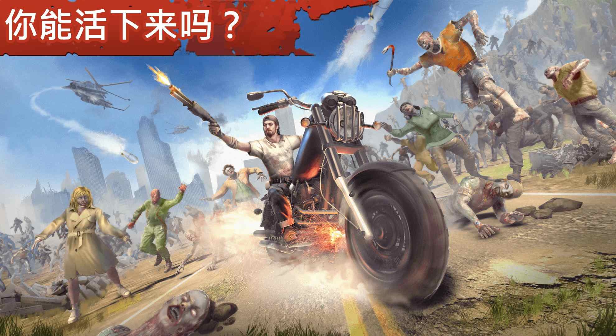 让我们一起生存辅助菜单版v1.10.5(1)