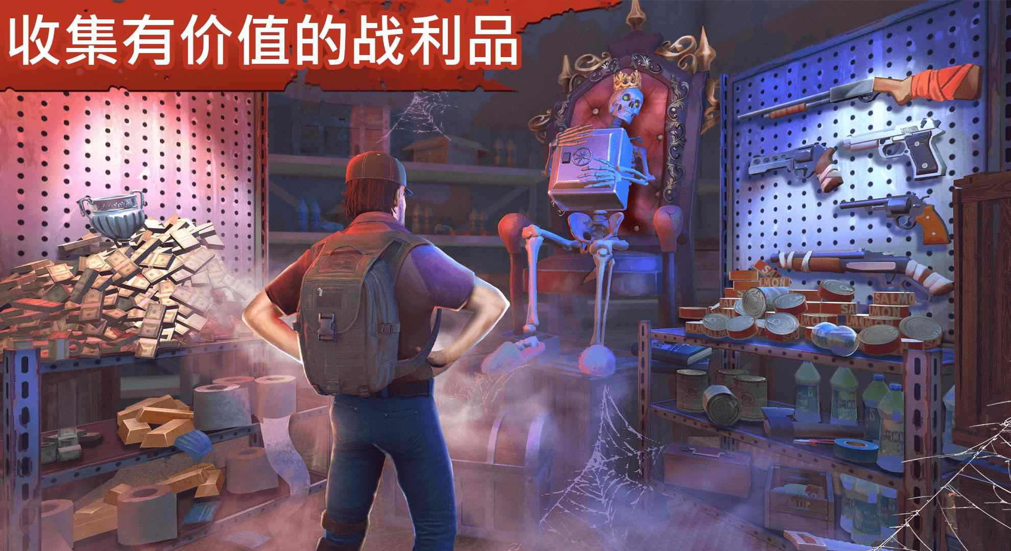 让我们一起生存辅助菜单版v1.10.5(3)