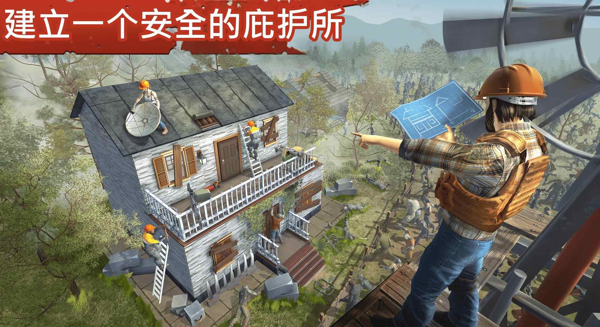 让我们一起生存辅助菜单版v1.10.5(4)