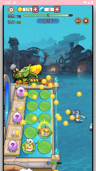 黑暗神话免广告版小游戏v1.0.1(1)