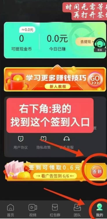 掌玩工具箱app最新版本v1.0.3(4)