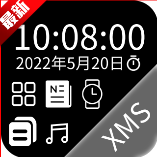 OPPO暗夜太空人表盘apk下载安装包 v1.0安卓中文版