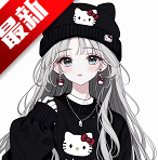 临时邮箱下载免费版app v1.0.0安卓手机版