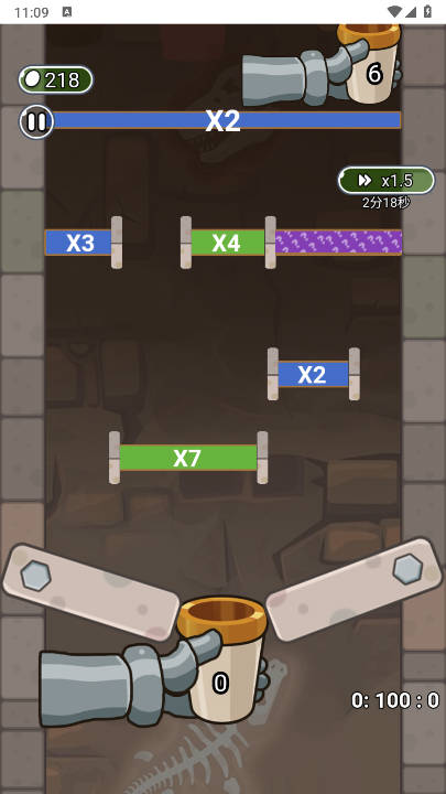 生化地下城勇士免广告内置菜单版v1.0(3)