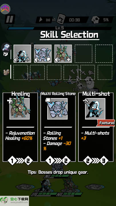 流言魔法粉碎亡灵免广告版v3.0.5(3)