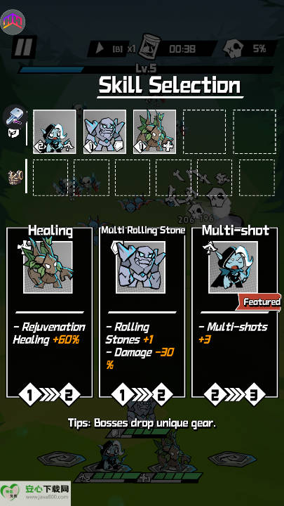 流言魔法粉碎亡灵免广告版v3.0.5(2)