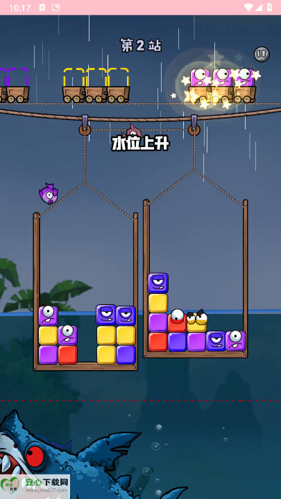 摸鱼我贼6免广告版v1.0.0(3)