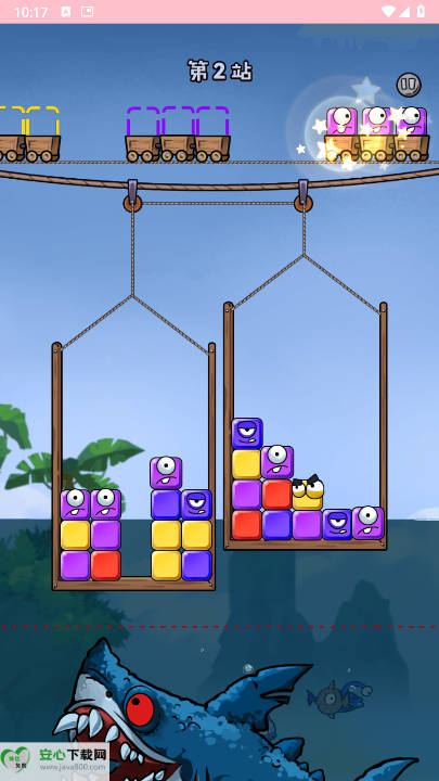 摸鱼我贼6免广告版v1.0.0(2)
