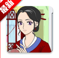 武林外传之同福奇缘安卓版下载完整版