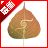 沐禅壹号app最新版