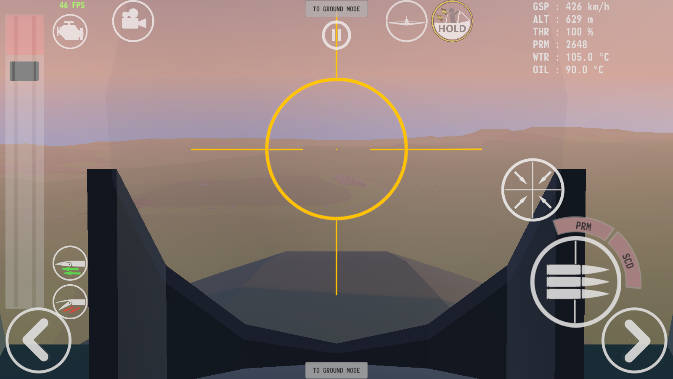 天空中的烈火最新版解锁全部飞机中文版v0.9.1(3)