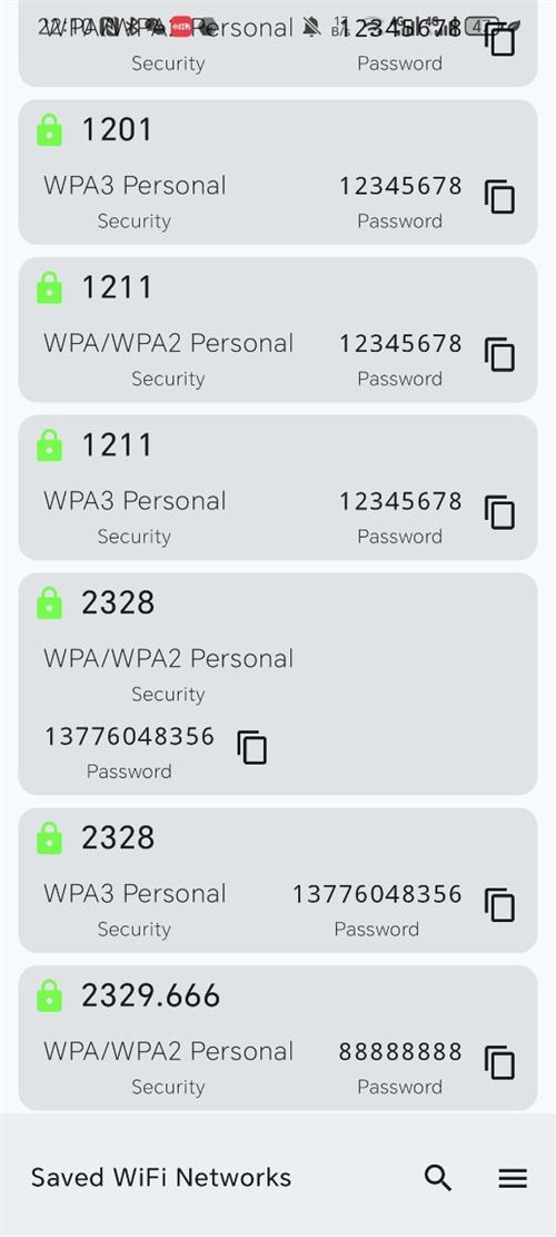wifilist密码查看器app汉化版v1.3.2(1)