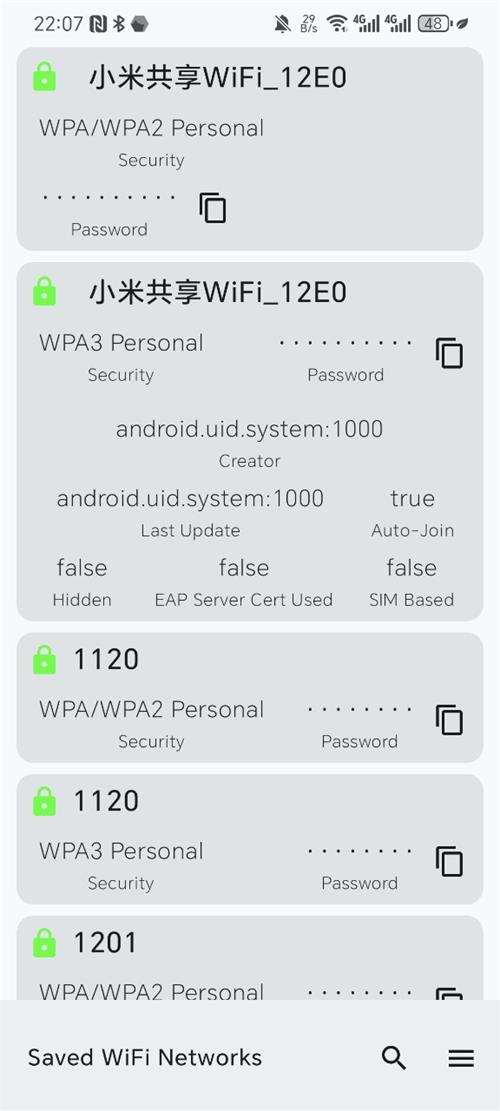 wifilist密码查看器app汉化版v1.3.2(4)