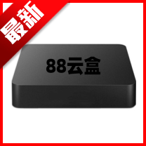 88云盒软件正版