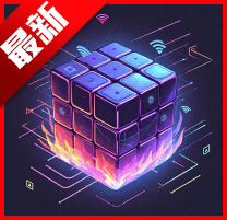快抖魔方app最新版