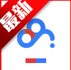 老登皮百度网盘提取码工具app最新版本