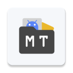 mt管理器2026最新版本
