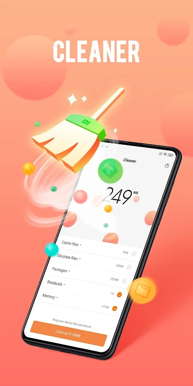小米手机管家最新版2025v8.8.4-240206.0.1(3)