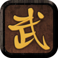 我要修真内置功能菜单版安卓版