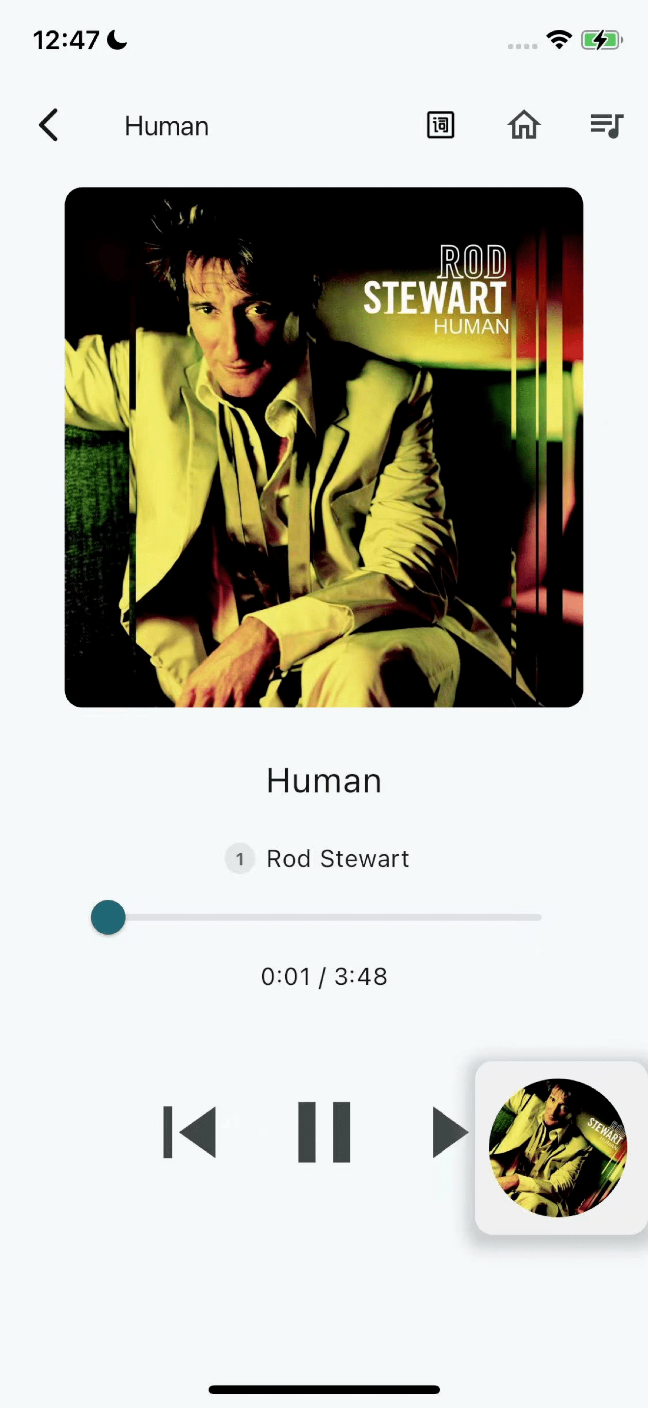 苏打音乐免费版v1.0.0(2)